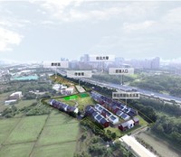 新北市三峽原住民族文化園區