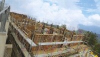 樂山陣地戰備兵舍整建工程