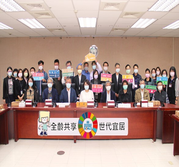 嘉義市低碳調適永續發展委員會