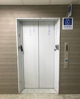新竹市立體育館改善完成之無障礙電梯