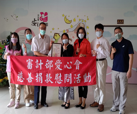 嘉義縣天主教安仁家園1