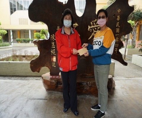 新竹市仁愛兒童之家