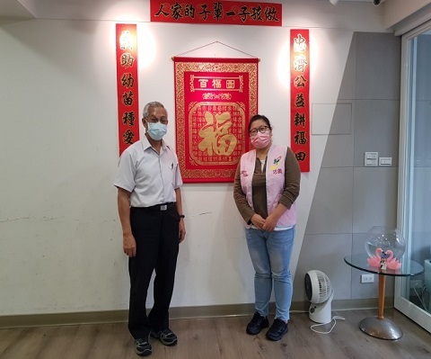 臺北巿私立忠義育幼院2