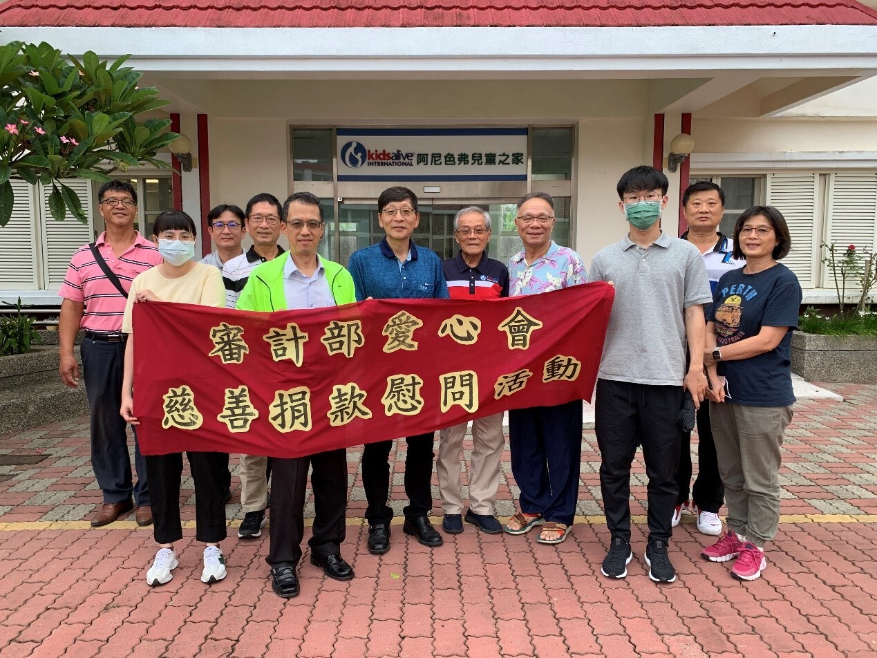 臺東縣審計室