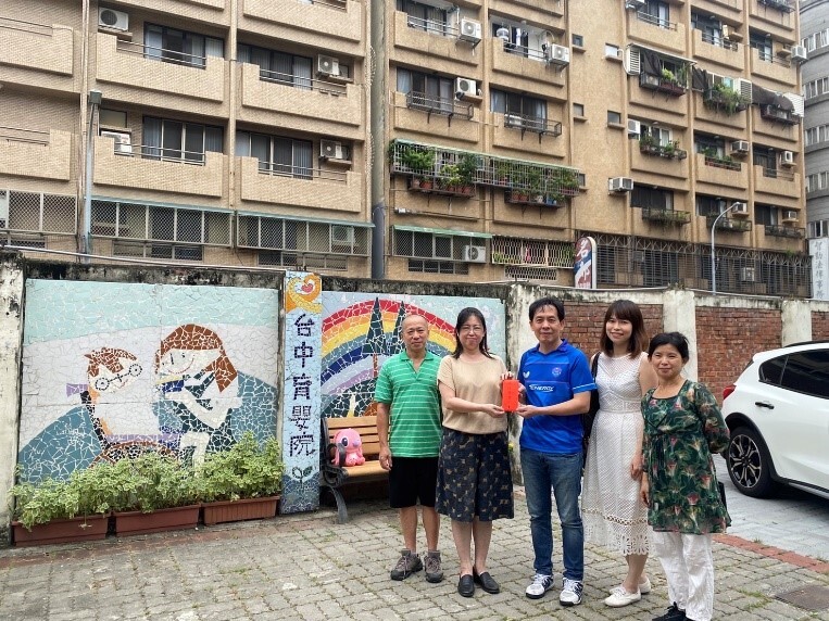 台中