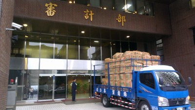 購置高麗菜