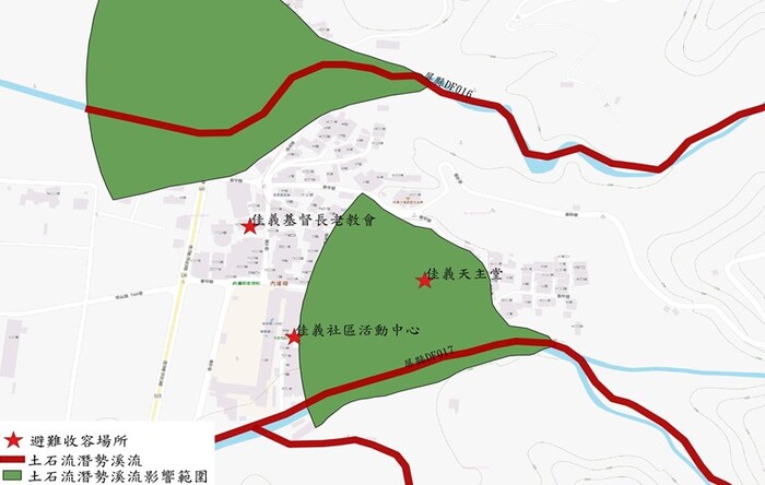 瑪家鄉避難收容處所位於土石流潛勢溪流影響範圍