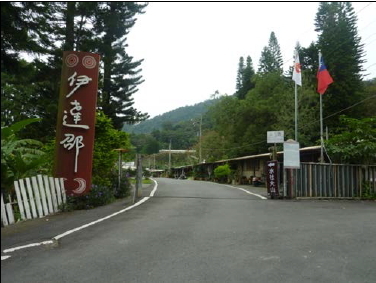 計畫核心區域（ B 區）現況圖