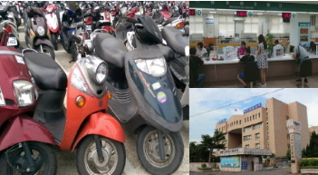 公路監理機關機車監理業務執行情形