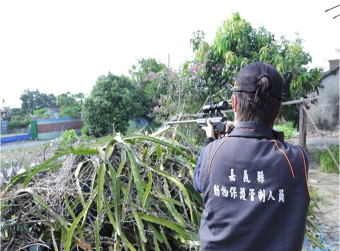 嘉義縣動物保護管制隊