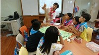新北市魔法愛客營研習活動