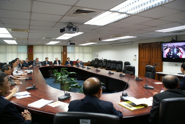 Video Conference