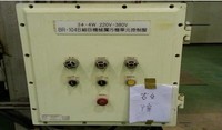 大園污水處理廠外觀