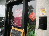 臺南市餐飲業者張貼廢食用油履歷QRcode