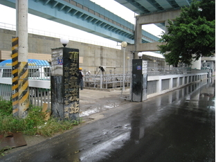 新北市頂崁截流站