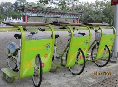 高雄市政府自行車停車架設置情形