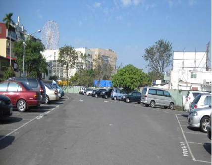 公用土地