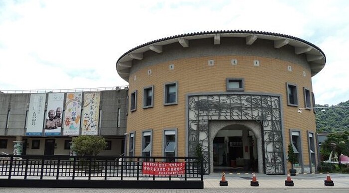 新北市客家文化園區