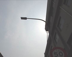 基隆市103年度LED路燈示範城市計畫換裝工程