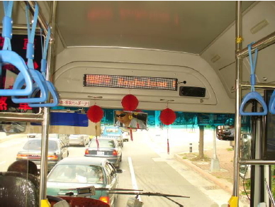 高雄市公車內裝設之公車動態資訊系統