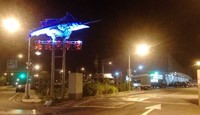 嘉義魚市場
