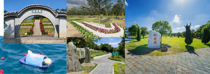 資訊發布附圖（原檔）.png圖片