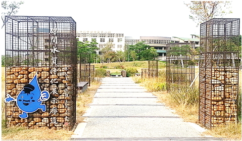 桃園市礫間水質淨化展示廊道入口