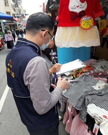 臺中市商品標示抽查作業