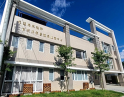 花蓮縣瑞穗鄉日間照顧中心