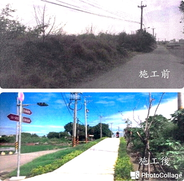 彰化縣和美鎮地潭舊堤防綠美化景觀改善情形