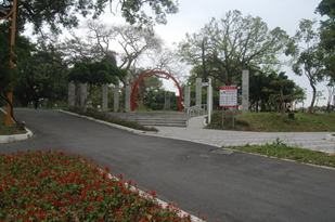 臺中市后里運動公園