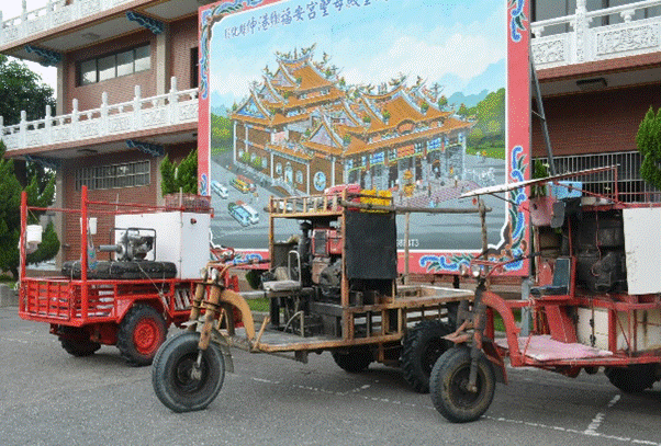 彰化縣牡蠣搬運機