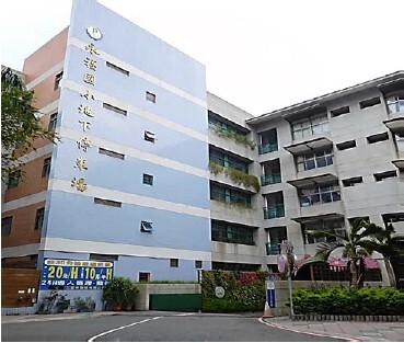 新北市永福國小地下停車場