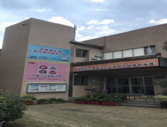Jardín infantil municipal del pueblo Chung-liao