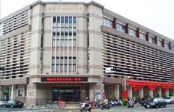 房屋稅及地價稅稽徵