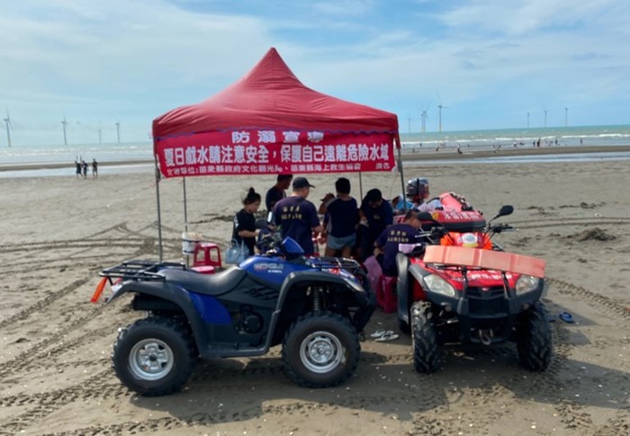 苗栗縣海上救生協會防溺宣導