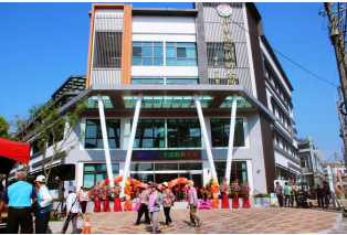 The Gaoshu Township Office of Pingtung County