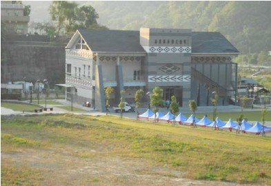 泰雅原住民文化產業園區