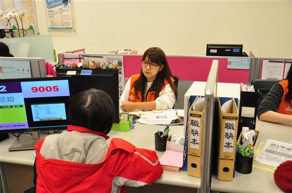 新北市就業服務站臺諮詢情形圖