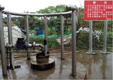 桃園市龍潭區富林里集會所旁備用水井