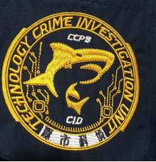 嘉義市科偵小隊鯊魚Logo