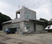 臺南市肉品市場公司分切場