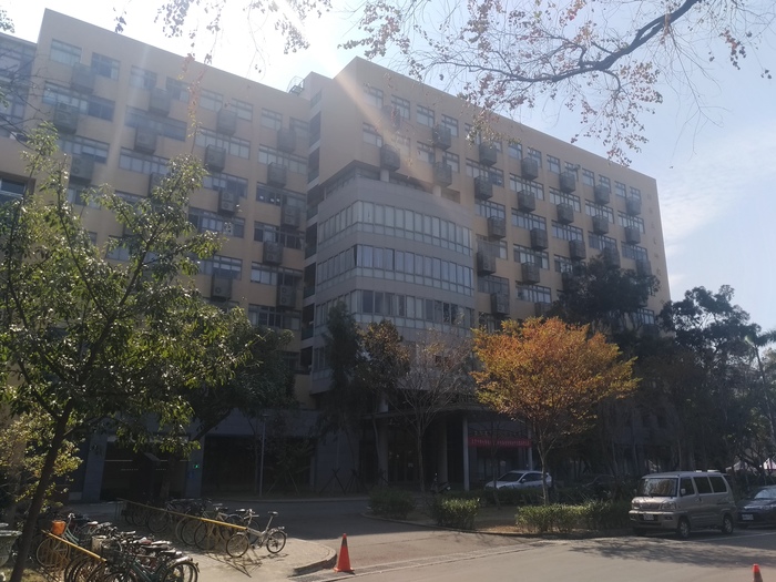 中興大學國際農業研究中心大樓