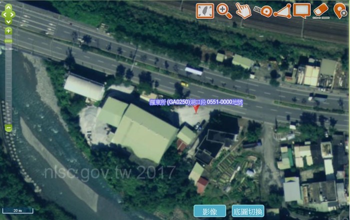 宜蘭縣免徵地價稅土地供礦業使用情形