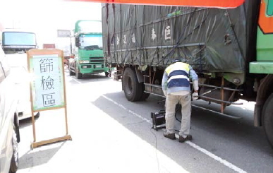 基隆市柴油車排煙污染稽查情形