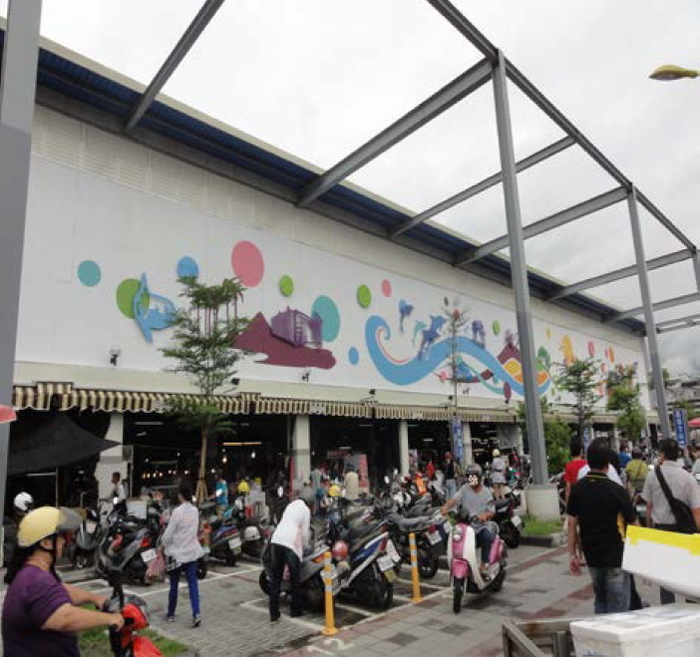 花蓮市重慶市場
