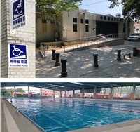 雲林縣北港鎮立游泳池
