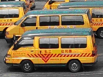 學生交通車