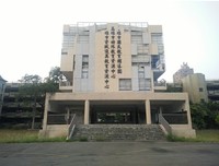 高雄市龍華國民小學舊校區