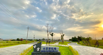 屏東縣甘棠水質淨化場入口意象